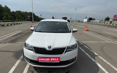Skoda Rapid I, 2019 год, 1 390 000 рублей, 1 фотография
