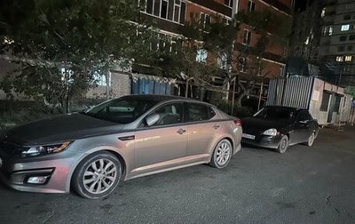 KIA Optima III, 2014 год, 1 290 000 рублей, 1 фотография