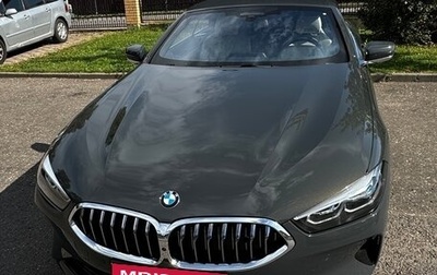 BMW 8 серия, 2020 год, 7 950 000 рублей, 1 фотография