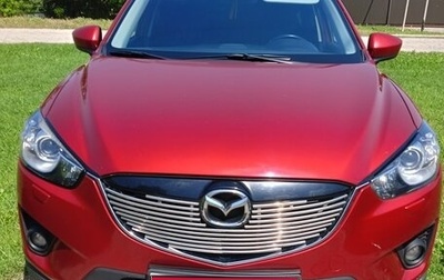 Mazda CX-5 II, 2014 год, 1 790 000 рублей, 1 фотография
