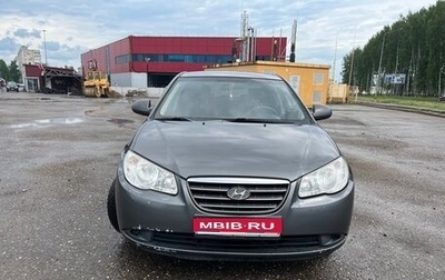 Hyundai Elantra IV, 2008 год, 570 000 рублей, 1 фотография