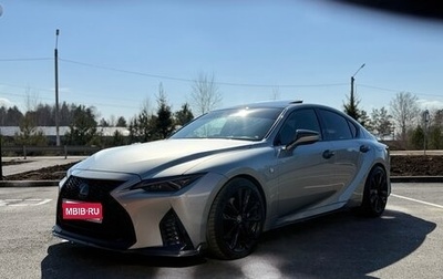 Lexus IS III, 2023 год, 6 390 000 рублей, 1 фотография