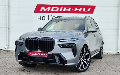 BMW X7, 2023 год, 14 699 000 рублей, 1 фотография