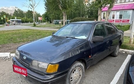 Ford Scorpio II, 1985 год, 149 500 рублей, 9 фотография