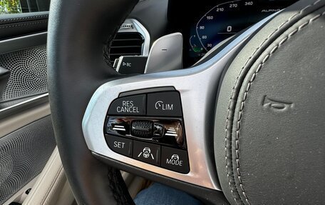 BMW 8 серия, 2020 год, 7 950 000 рублей, 19 фотография
