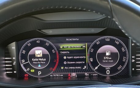 Skoda Kodiaq I, 2021 год, 3 400 000 рублей, 17 фотография