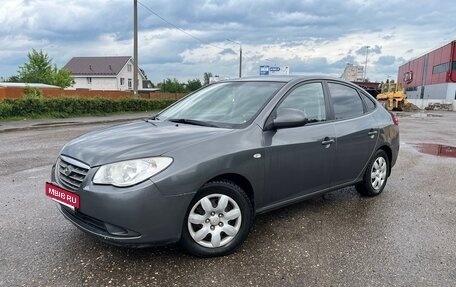 Hyundai Elantra IV, 2008 год, 570 000 рублей, 2 фотография