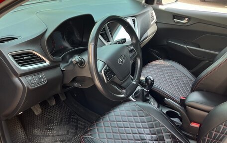 Hyundai Solaris II рестайлинг, 2018 год, 1 650 000 рублей, 5 фотография