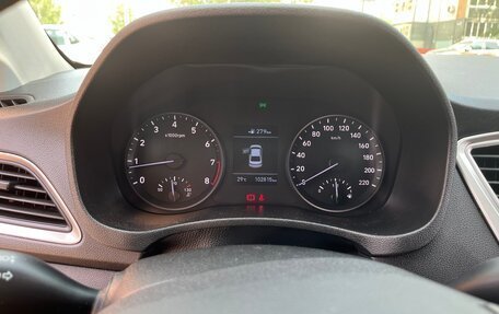 Hyundai Solaris II рестайлинг, 2018 год, 1 650 000 рублей, 6 фотография