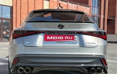 Lexus IS III, 2023 год, 6 390 000 рублей, 14 фотография