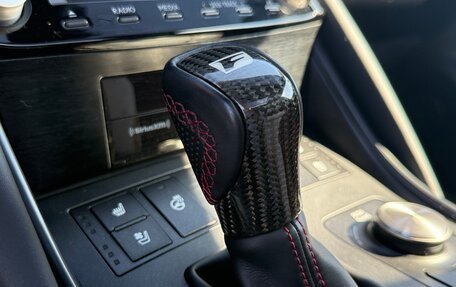 Lexus IS III, 2023 год, 6 390 000 рублей, 21 фотография