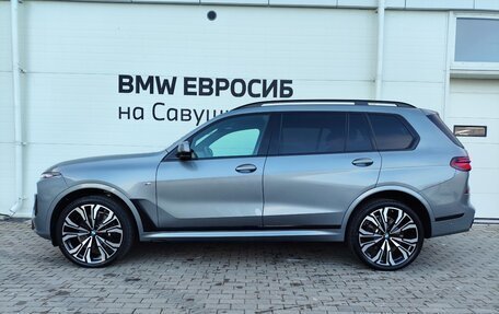BMW X7, 2023 год, 14 699 000 рублей, 5 фотография