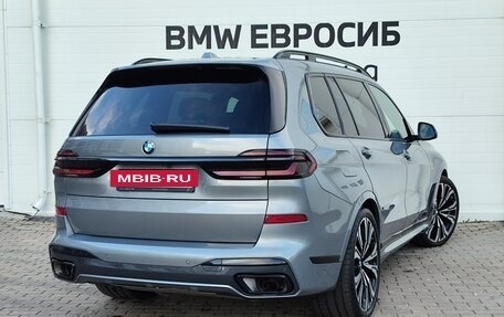 BMW X7, 2023 год, 14 699 000 рублей, 2 фотография
