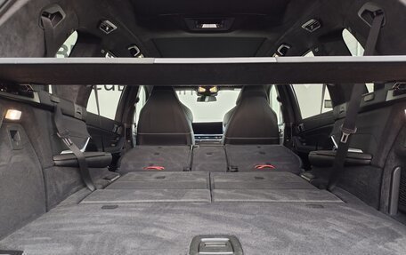 BMW X7, 2023 год, 14 699 000 рублей, 11 фотография