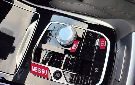 BMW X7, 2023 год, 14 699 000 рублей, 20 фотография