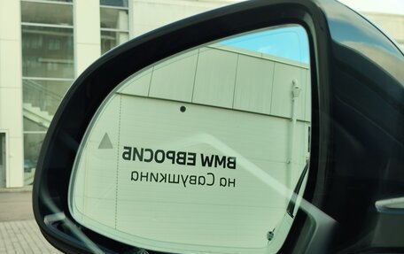 BMW X7, 2023 год, 14 699 000 рублей, 39 фотография