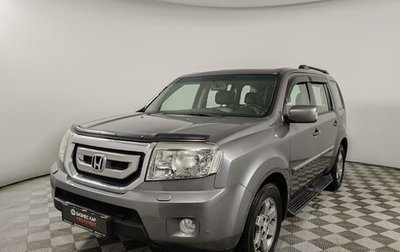 Honda Pilot III рестайлинг, 2008 год, 1 300 000 рублей, 1 фотография