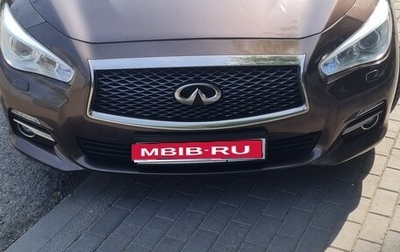 Infiniti Q50 I рестайлинг, 2015 год, 1 999 999 рублей, 1 фотография