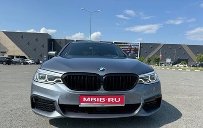 BMW 5 серия, 2019 год, 5 550 000 рублей, 1 фотография