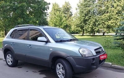 Hyundai Tucson III, 2008 год, 884 000 рублей, 1 фотография