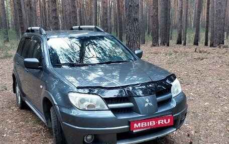 Mitsubishi Outlander III рестайлинг 3, 2006 год, 880 000 рублей, 18 фотография