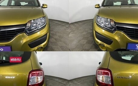 Renault Sandero II рестайлинг, 2016 год, 970 000 рублей, 5 фотография