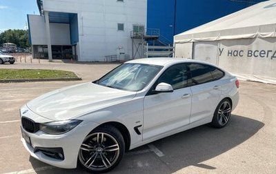 BMW 3 серия, 2016 год, 2 600 000 рублей, 1 фотография