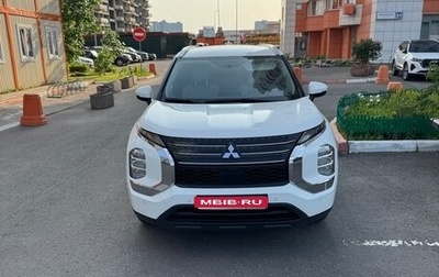Mitsubishi Outlander, 2023 год, 3 199 000 рублей, 1 фотография