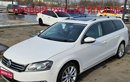 Volkswagen Passat B7, 2013 год, 1 190 000 рублей, 1 фотография