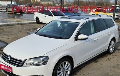 Volkswagen Passat B7, 2013 год, 1 190 000 рублей, 1 фотография