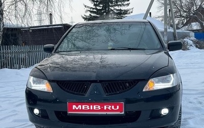 Mitsubishi Lancer IX, 2005 год, 450 000 рублей, 1 фотография