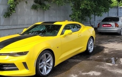 Chevrolet Camaro VI, 2016 год, 3 100 000 рублей, 1 фотография