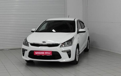 KIA Rio IV, 2020 год, 1 600 000 рублей, 1 фотография