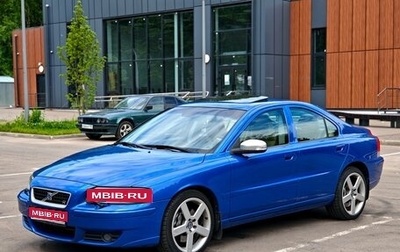 Volvo S60 III, 2006 год, 1 690 000 рублей, 1 фотография