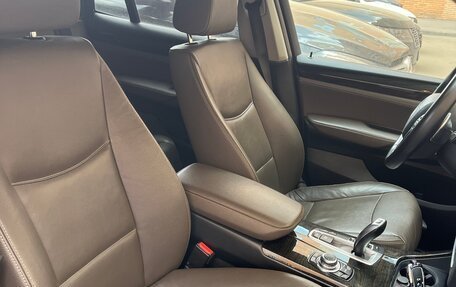 BMW X3, 2014 год, 2 120 000 рублей, 5 фотография