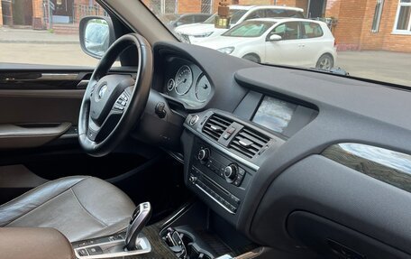 BMW X3, 2014 год, 2 120 000 рублей, 6 фотография