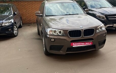 BMW X3, 2014 год, 2 120 000 рублей, 2 фотография
