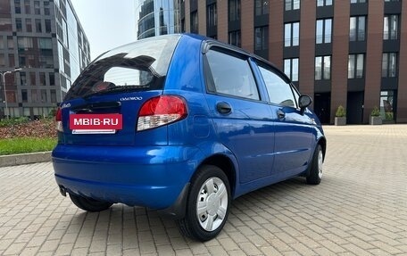 Daewoo Matiz I, 2013 год, 449 444 рублей, 3 фотография