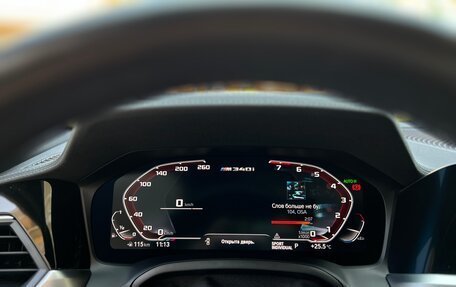 BMW 3 серия, 2020 год, 5 350 000 рублей, 12 фотография