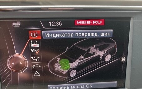 BMW 3 серия, 2016 год, 2 600 000 рублей, 28 фотография