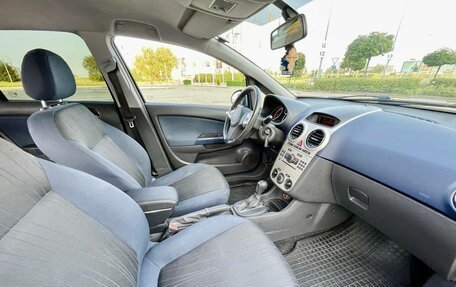 Opel Corsa D, 2007 год, 487 000 рублей, 11 фотография