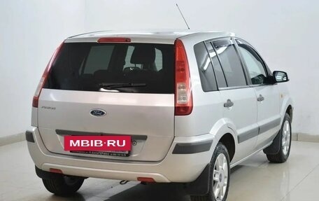 Ford Fusion I, 2007 год, 445 000 рублей, 4 фотография