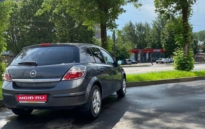 Opel Astra H, 2011 год, 610 000 рублей, 1 фотография
