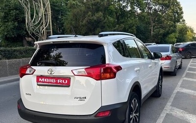 Toyota RAV4, 2014 год, 1 850 000 рублей, 1 фотография