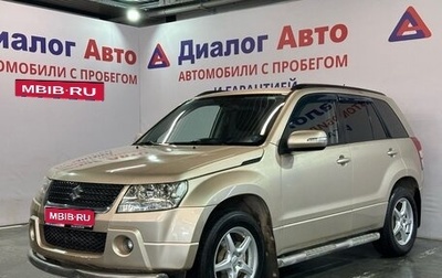 Suzuki Grand Vitara, 2011 год, 992 000 рублей, 1 фотография