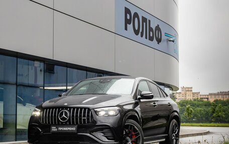Mercedes-Benz GLE Coupe AMG, 2023 год, 16 490 000 рублей, 1 фотография