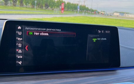BMW 5 серия, 2019 год, 4 269 000 рублей, 33 фотография