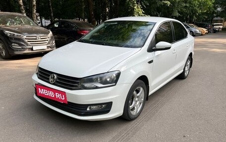 Volkswagen Polo VI (EU Market), 2016 год, 830 000 рублей, 9 фотография