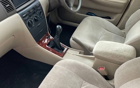 Toyota Corolla, 2002 год, 550 000 рублей, 15 фотография