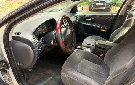 Chrysler Concorde II, 2001 год, 580 000 рублей, 17 фотография